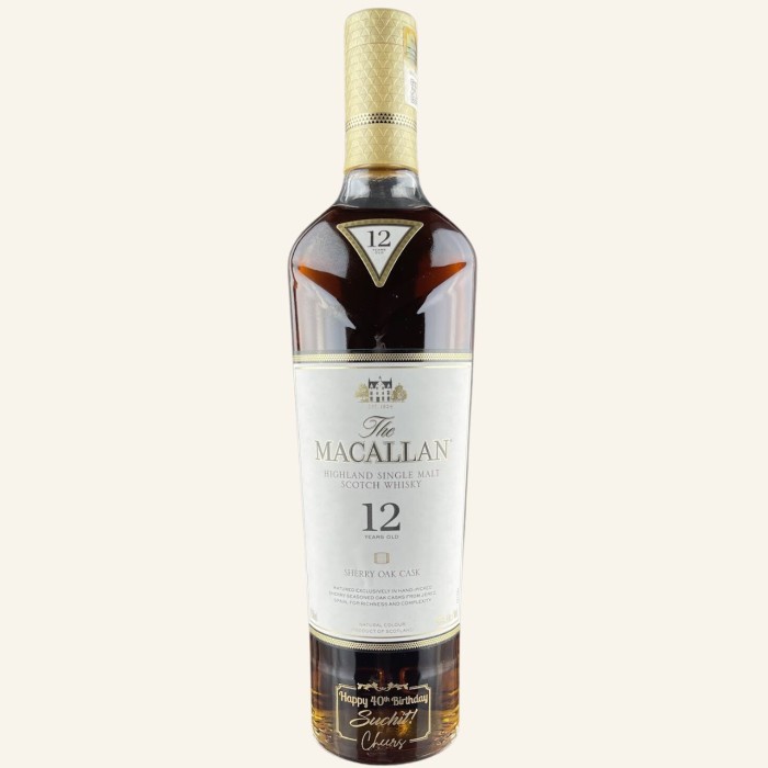 Macallan 12 Year Sherry Oak Cask - Engrave My Wine